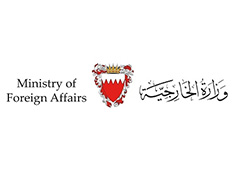 Ministry of Foreign Affairs